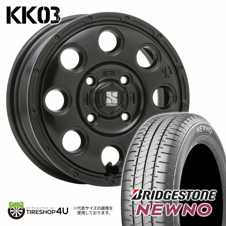 【取付対象】 MLJ KK03 14×4.5J 4/100 45 SB サテンブラック BRIDGESTONE NEWNO 155/65R14 75H サマータイヤホイール 4本セット 14インチ XTREME-J エクストリームJ ブリヂストン ニューノ 低燃費タイヤ 【 軽自動車 スペーシア 軽トラック 軽バン など】