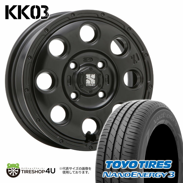 【最大2000円OFF】MLJ KK03 15×4.5J 4/100 +45 SB サテンブラック TOYO NANOENERGY 3 165/55R15 75V サマータイヤホイール 4本セット 15インチ XTREME-J エクストリームJ トーヨー ナノエナジー3 【 軽自動車 スペーシア NBOX など】
