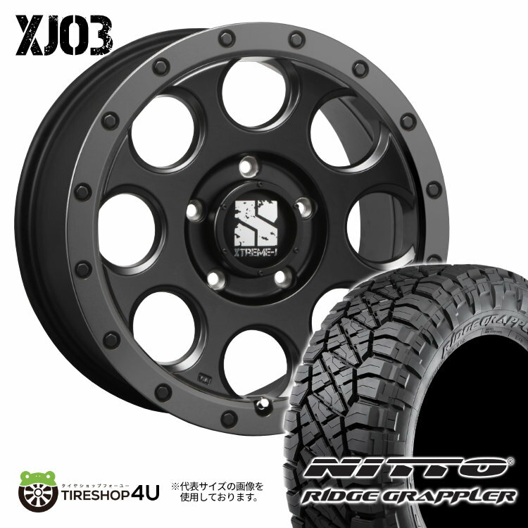 【最大2000円OFF】MLJ XJ03 17×7.5J 5/127 40 フラットブラックスモークフランジ NITTO RIDGE GRAPPLER 265/70R17 121/118Q LT サマータイヤホイール 4本セット 17インチ XTREME-J エクストリームJ ニットー リッジグラップラー 【 ラングラー 】