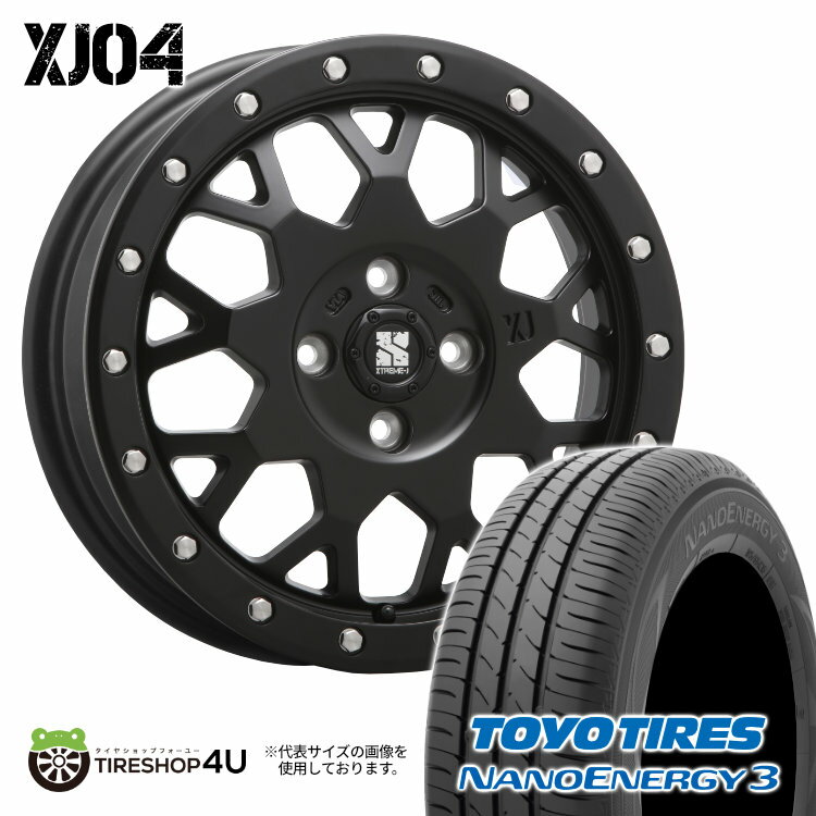 MLJ XJ04 15×4.5J 4/100 43 SB サテンブラック TOYO NANOENERGY 3 165/55R15 75V サマータイヤホイール 4本セット 15インチ XTREME-J エクストリームJ トーヨー ナノエナジー3 【 軽自動車 スペーシア など】