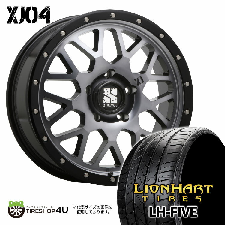 【最大2,000円OFF】【取付対象】 MLJ XJ04 20×8.5J 5/114.3 35 GBM/SC グロスブラックマシーン LIONHART LH-FIVE 245/45R20 103W XL サマータイヤホイール 4本セット 20インチ XTREME-J エクストリームJ ライオンハート おすすめ輸入タイヤ 【 ハリアー RAV4 など】