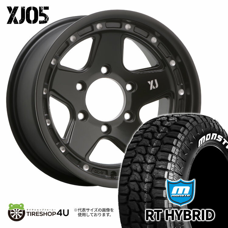 楽天市場】xtreme-j 16インチ(ブランドヨコハマ)の通販 楽天市場】xtreme-j 16インチ(ブランドヨコハマ)の通販