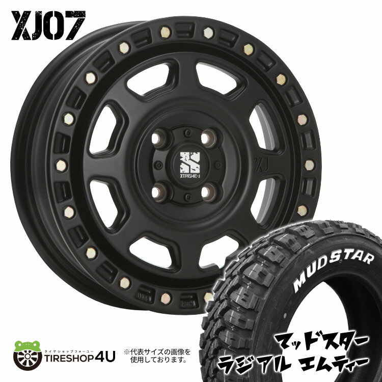 【取付対象】 XTREME-J XJ07 14X4.5J 4/100 +43 サテンブラック MUDSTAR RADIAL M/T 165/65R14 ホワイトレター 軽自動車 ハスラー など新品 14インチ タイヤホイール 4本セット価格 MLJ エクストリームJ マッドスター ラジアル MT オフロードタイヤ