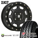 XTREME-J XJ07 12X4.00B 4/100 +42 サテンブラック YOKOHAMA SUPER VAN Y356 145/80R12 80/78...