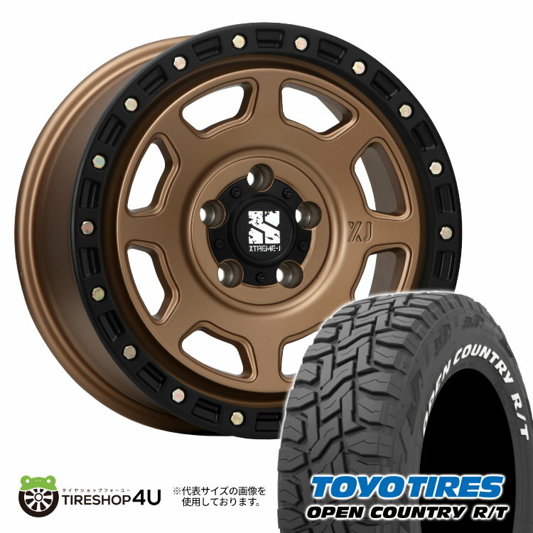 楽天市場】235/70r16 ホワイトレター xj(ブランドBFグッド 楽天市場】235/70r16 ホワイトレター xj(ブランドBFグッド
