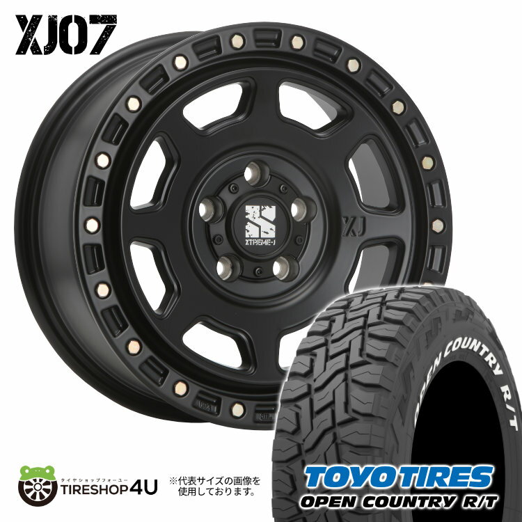 楽天市場】165/80r14(ホイール穴数5)(タイヤ・ホイール|車 楽天市場】165/80r14(ホイール穴数5)(タイヤ・ホイール|車