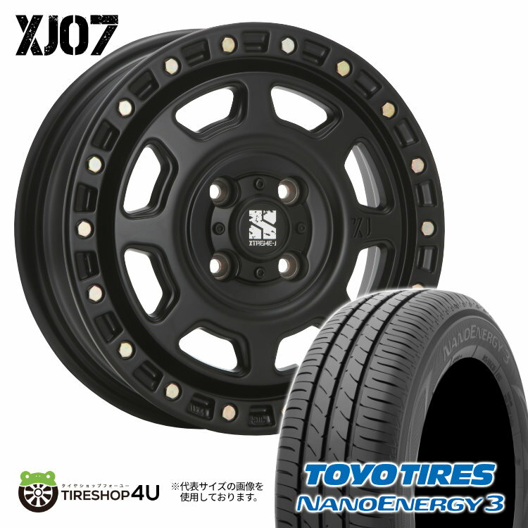 【最大2000円OFF】MLJ XJ07 15×4.5J 4/100 +43 SB サテンブラック TOYO NANOENERGY 3 165/55R15 75V サマータイヤホイール 4本セット 15インチ XTREME-J エクストリームJ トーヨー ナノエナジー3 【 軽トラック 軽バン 軽自動車など】
