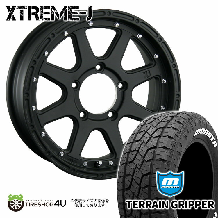 楽天市場】monster 215の通販 楽天市場】monster 215の通販