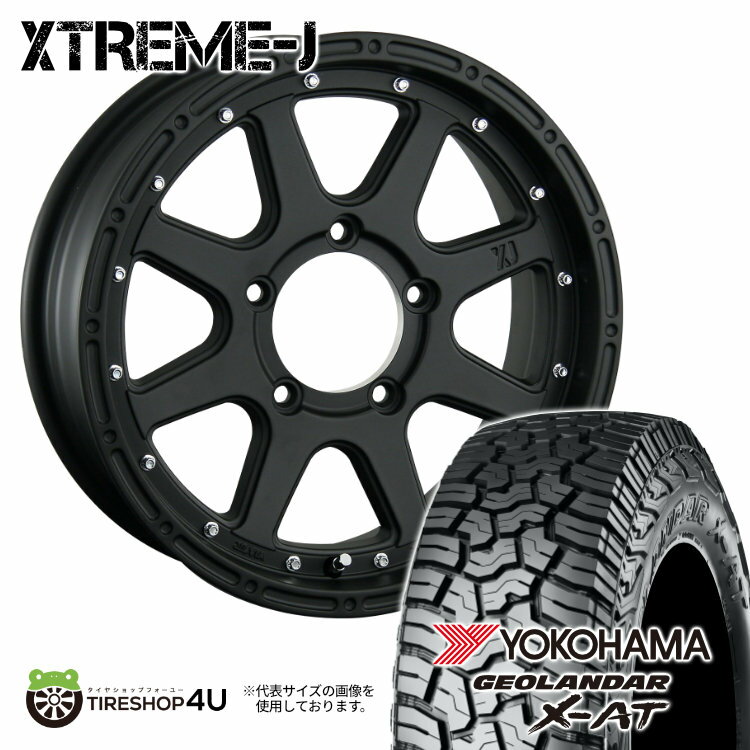 楽天市場】x-at g016 195r16の通販 楽天市場】x-at g016 195r16の通販
