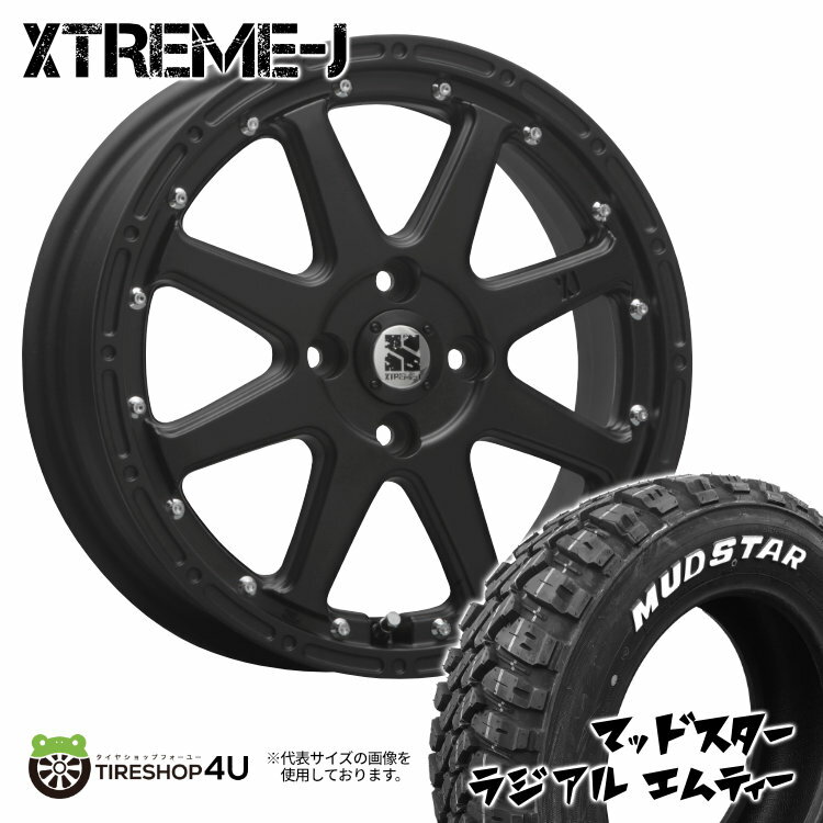 楽天市場】5j 14の通販 楽天市場】5j 14の通販