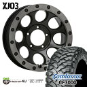 XTREME-J XJ03 16x5.5J 5/139.7 +20 フラットブラック/スモークフランジ Comforser CF3000J 185/85R16 ブラックレター 新品 タイヤホイールセット 4本価格 16インチ MLJ エクストリームJ おすすめオフロードタイヤ コンフォーサー M/T MT ジムニー JB64 JB23(2)