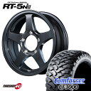 オフパフォーマー RT-5N 2 16X5.5J 5/139.7 22 ダークガンメタ2 Comforser CF3000J 185/85R16 ブラックレター RT5N 2 おすすめオフロードタイヤ コンフォーサー M/T 新品 タイヤホイール 4本セット価格 ジムニー JIMNY JB64 JB23 W