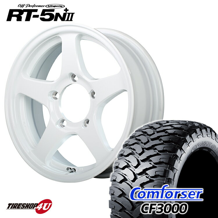 オフパフォーマー RT-5N+2 16X5.5J 5/139.7 +22 ナチュラルホワイト2 Comforser CF3000J 185/85R16 ブラックレター RT5N+2 おすすめオフロードタイヤ コンフォーサー M/T 新品 タイヤホイール 4本セット価格 ジムニー JIMNY JB64 JB23 W