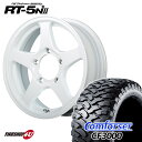 オフパフォーマー RT-5N 2 16X5.5J 5/139.7 22 ナチュラルホワイト2 Comforser CF3000J 185/85R16 ブラックレター RT5N 2 おすすめオフロードタイヤ コンフォーサー M/T 新品 タイヤホイール 4本セット価格 ジムニー JIMNY JB64 JB23 W