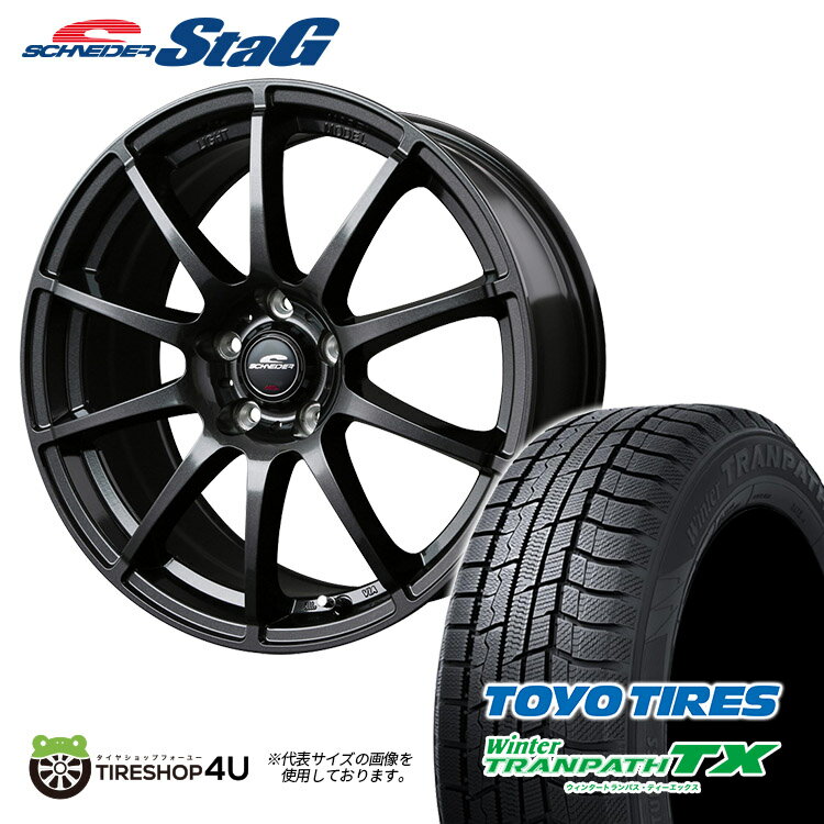 楽天市場】235/50R18(スタッドレスタイヤ・ホイールセット 楽天市場】235/50R18(スタッドレスタイヤ・ホイールセット