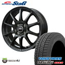 スタッドレスタイヤホイールセット 4本価格 新品 13インチ 2023年製 TOYO OBSERVE GIZ2 165/65R13 SCHNEIDER STAG 13X4.00B 4/100 42 ストロングガンメタ トーヨー オブザーブ ギズ2 軽量ホイール クリッパー アトレー 軽自動車 など