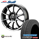 スタッドレスタイヤホイールセット 4本価格 新品 13インチ 2023年製 TOYO OBSERVE GIZ2 145/80R13 SCHNEIDER STAG 13X4.00B 4/100 42 メタリックグレー トーヨー オブザーブ ギズ2 軽量ホイール N-BOX タント スペーシア ミラ アルト 軽自動車 など