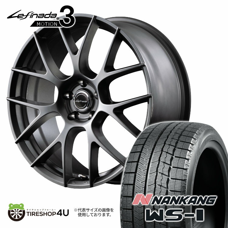 楽天市場】レクサス is(ブランドブリヂストン)(スタッドレス 楽天市場】レクサス is(ブランドブリヂストン)(スタッドレス