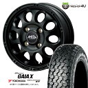 【取付対象】MID GAIA X 12×4.00B 4/100 42 マットブラック YOKOHAMA GEOLANDAR KT Y828C 145/80R12...