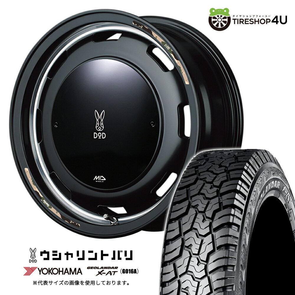 【取付対象】 MID WHEELS x DOD ウシャリントバリ 14×4.5J 4/100 45 セミグロスブラック YOKOHAMA GEOLANDAR X-AT G016A 155/65R14 78/75Q LT サマータイヤホイール 4本セット 14インチ GARCIA CISCO コラボ ヨコハマ ジオランダー XAT 【 軽自動車 N-BOX 】