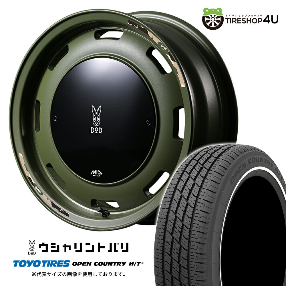 【取付対象】 MID WHEELS x DOD ウシャリントバリ 14×4.5J 4/100 45 セミグロスODグリーン TOYO OPEN COUNTRY H/T2 WR 155/65R14 75H サマータイヤホイール 4本セット 14インチ GARCIA CISCO コラボ トーヨー オプカン HT2 ホワイトリボン 【 軽自動車 】