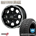 MAD CROSS　GRACE 17x8J 6/139.7 +20　セミグロスブラック リムポリッシュ MONSTA　TERRAIN GRIPPER 285/70R17　121/118R ホワイトレター 新品 タイヤホイール4本セット マッドクロス モンスタ テレーングリッパー AT A/T FJクルーザー など オフロード