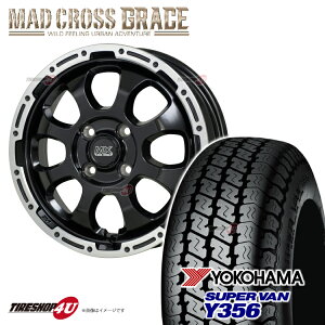 【取付対象】 新品 タイヤホイール 4本セット 12インチ MAD CROSS　GRACE 12x4.00B 4/100 +43　セミグロスブラック リムポリッシュ YOKOHAMA SUPER VAN　Y356 145/80R12　80/78N マッドクロス ヨコハマ スーパーバン 軽トラ 軽バン ハイゼット エブリー など