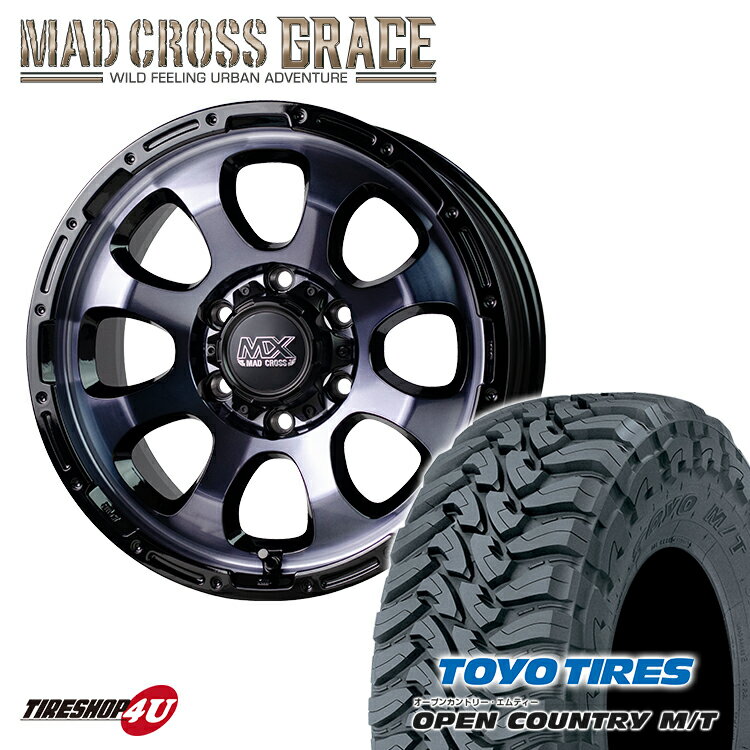 MAD CROSSGRACE 17x8J 6/139.7 +20֥åꥢ ֥å TOYOOPEN COUNTRY M/T 265/65R17120/117P ޥåɥ ȡ衼 ץ󥫥ȥ꡼ MT  17 ۥ4ܥå ץ ϥå PR...