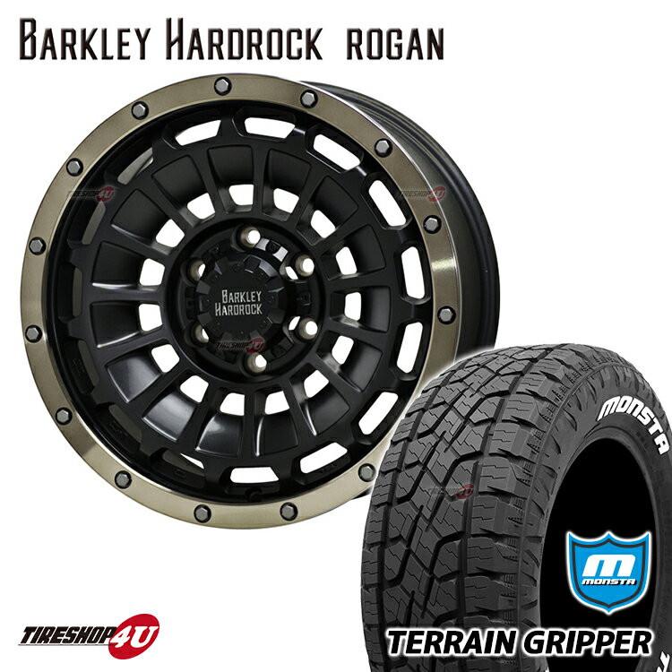 新品 タイヤホイールセット4本価格 18インチ ハイラックス プラド BARKLEY HARDROCK ROGAN 18X8.0J 6/139.7 +20 8J BK/BRC MONSTA TERRAIN GRIPPER 265/60R18 ホワイトレター バークレイハードロック ローガン モンスタ テレーングリッパー A/T オールテレーン