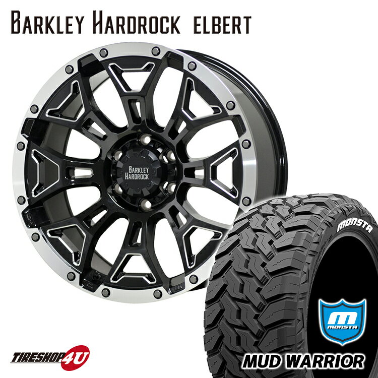 新品 タイヤホイールセット 4本価格 20インチ ハイラックス プラド など BARKLEY HARDROCK ELBERT 20X8.5J 6/139.7 +20 BSM/P MONSTA MUD WARRIOR 265/50R20 ホワイトレター バークレイハードロック エルバート モンスタ マッドウォーリア M/T オフロードタイヤ