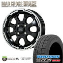 新品 14インチ スタッドレスタイヤホイール 4本セット 2023年製 TOYO OBSERVE　GIZ2 155/65R14　 MAD CROSS　GRACE 14X4.5J 4/100 +45　セミグロスブラック GB/P トーヨー オブザーブ ギズ2 マッドクロス グレイス N-BOX スペーシア EKクロス ウェイク 軽自動車