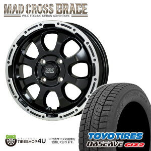 スタッドレスタイヤホイール 4本セット 2023年製 TOYO OBSERVE　GIZ2 165/65R14　 MAD CROSS　GRACE 14X4.5J 4/100 +45　セミグロスブラックリムポリッシュ GB/P トーヨー オブザーブ ギズ2 マッドクロス グレイス 新品 14インチ ハスラー デリカミニ 軽自動車