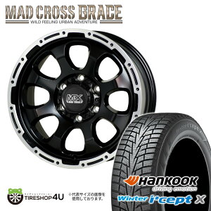 スタッドレスタイヤホイール 4本セット 17インチ 新品 2022~2023年製 HANKOOK Winter I cept X RW10 265/65R17 112T MAD CROSS　GRACE 17X8.0J 6/139.7 +20　8J セミグロスブラック GB/P ハンコック ウィンター RW10 マッドクロス グレイス プラド ハイラックス