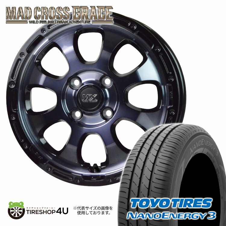 【最大2000円OFF】MAD CROSS GRACE 15×4.5J 4/100 +45 BKC/BK TOYO NANOENERGY 3 165/55R15 75V サマータイヤホイール 4本セット 15インチ MADCROSS マッドクロス グレイス トーヨー ナノエナジー3【 軽自動車 スペーシア など】