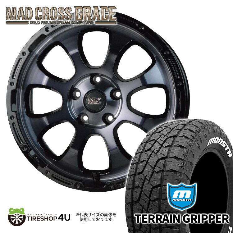 【11/15 最大P100％バック】MAD CROSS GRACE 16×7.0J 5/114.3 38 BKC/BK MONSTA TERRAIN GRIPPER 215/70R16 107/105Q LT WL サマータイヤホイール 4本セット 16インチ MADCROSS マッドクロス グレイス モンスタ テレーングリッパー ホワイトレター 【 デリカD5 】