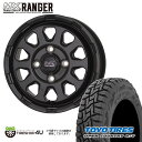 MAD CROSS RANGER 14x4.5J 4/100 +45 MTBK マットブラック TOYO OPEN COUNTRY R/T 155/65R14 新品 タイヤホイールセット 4本価格 14インチ 軽自動車 スペーシア 軽トラック など マッドクロス レンジャー トーヨー オープンカントリー OPENCOUNTRY RT