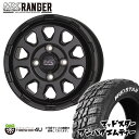MAD CROSS RANGER 14x4.5J 4/100 +45 MTBK マットブラック MUDSTAR WANPAKU M/T 155/65R14 ホワイトレター 新品 タイヤホイールセット 4本価格 14インチ 軽自動車 N-BOX スペーシア 軽トラック カスタム 等 マッドクロス レンジャー マッドスター ワンパク MT