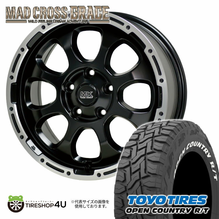 【取付対象】 MAD CROSS GRACE 16x7J 5/114.3 +38 セミグロスブラック リムポリッシュTOYO OPEN COUNTRY R/T 235/70R16 106Q ホワイトレターマッドクロス グレイス トーヨー オープンカントリー RT 235/70-16タイヤホイール4本セット RAV4 デリカD5 オフロード