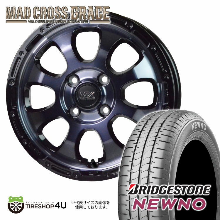 HOT STUFF MAD CROSS　GRACE 14×4.5J 4/100 +45　ブラッククリア リムブラック BRIDGESTONE　NEWNO 155/65R14　75H 低燃費 マッドクロス ブリヂストン BS タイヤホイール4本セット 取付対象 14インチ 軽自動車 タント N-BOX スペーシア ムーヴ など