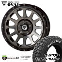 DELTA FORCE　OVAL 17x8J 5/114.3 +35　マットスモークポリッシュ MUDSTAR　RADIAL M/T 245/65R17　ホワイトレター 新品 17インチ 8.0J タイヤホイール4本セット 取付対象 デルタフォース オーバル マッドスター ラジアル MT ハリアー RAV4 など オフロード