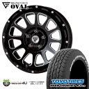 【取付対象】 DELTA FORCE OVAL 17x7J 5/114.3 32 ブラックマシニング TOYO OPEN COUNTRY A/T EX 225/65R17 102H ホワイトレター 新品 17インチ 7.0J タイヤホイール4本セット デルタフォース オーバル トーヨー オープンカントリーAT デリカD5 RAV4 など