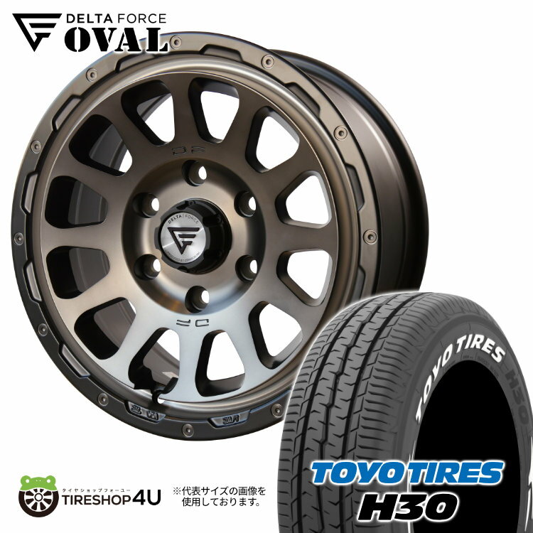 【取付対象】 16インチ DELTA FORCE OVAL 16x7J 6/139.7 +38 マットスモークポリッシュ TOYO H30 215/65R16 109/107R デルタフォース オーバル トーヨー ホワイトレター タイヤホイール4本セット ハイエース レジアス 200系 バン など 新品 JWL-T 7.0J