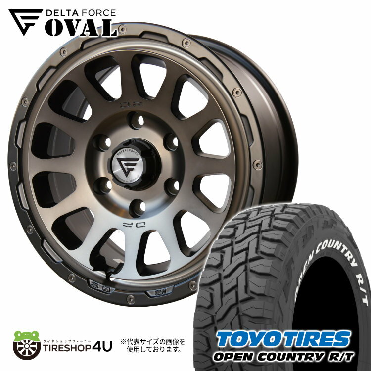 【取付対象】 DELTA FORCE OVAL 16x7J 6/139.7 +38 マットスモークポリッシュ TOYO OPEN COUNTRY R/T 215/65R16 109/107Q ホワイトレター デルタフォース オーバル トーヨー オープンカントリー RT タイヤホイール4本セット ハイエース 200系 16インチ 7.0J