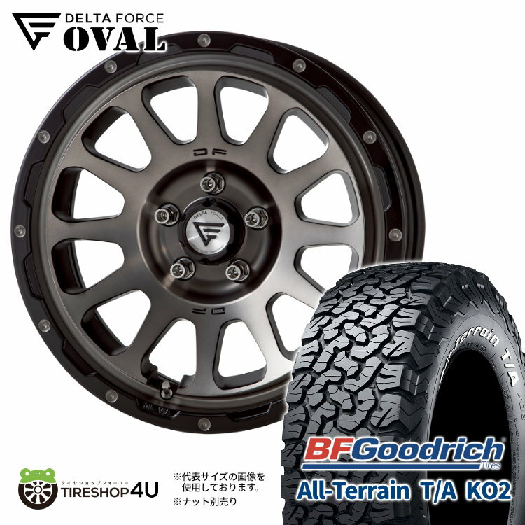 【取付対象】 DELTA FORCE OVAL デルタフォース オーバル 16x7.0J 5/114.3 +35 7J マットスモークポリッシュ BFグッドリッチ All-Terrain T/A　KO2 235/70R16　ホワイトレター BFGoodrich オールテレーン タイヤホイール4本セット デリカD5 RAV4 新品 16インチ