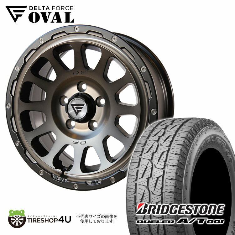 DELTA FORCE　OVAL デルタフォース オーバル 16x7J 5/114.3 +35　マットスモークポリッシュ BRIDGESTONE　DUELER A/T001 225/70R16　アウトラインホワイトレター 新品 16インチ 7.0J タイヤホイール4本セット デリカD5 など ブリヂストン オールテレーンタイヤ AT001