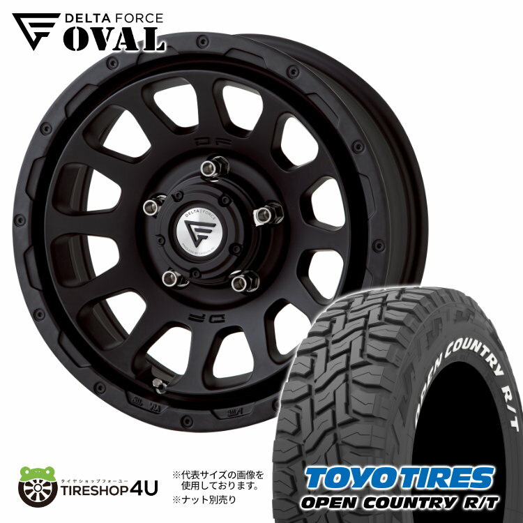  タイヤホイールセット4本価格 16インチ TOYO OPEN COUNTRY R/T 185/85R16 ホワイトレター DELTA FORCE OVAL 16x5.5J 5/139.7 +20 マットブラック デルタフォース オーバル トーヨー オープンカントリー RT jimny ジムニー JB64W JB23W