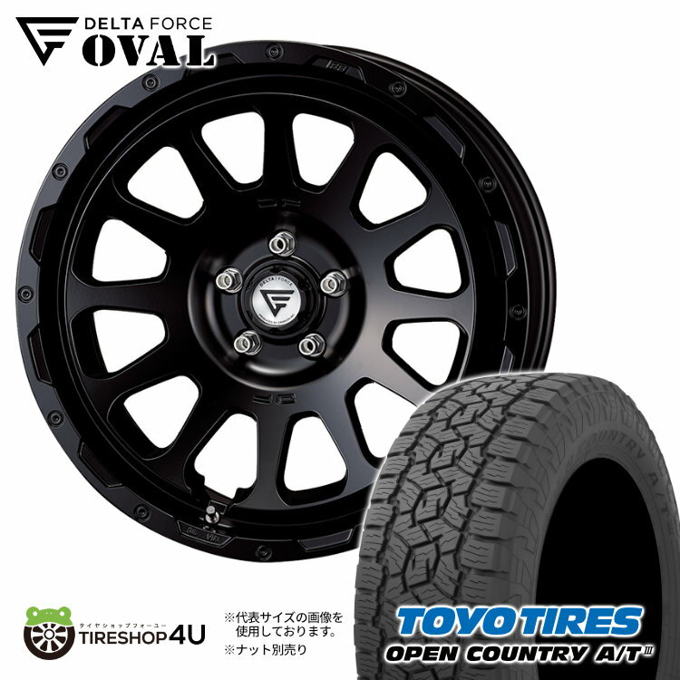 DELTA FORCE OVAL 20×9.0J 5/130 +25 サテンブラック TOYO OPEN COUNTRY A/T3 285/50R20 112H ホワイトレター タイヤホイール4本セット ベンツ Gクラス ゲレンデ 純正ボルト対応新品 20インチ 20x9J デルタフォース オーバル トーヨー オープンカントリー AT3