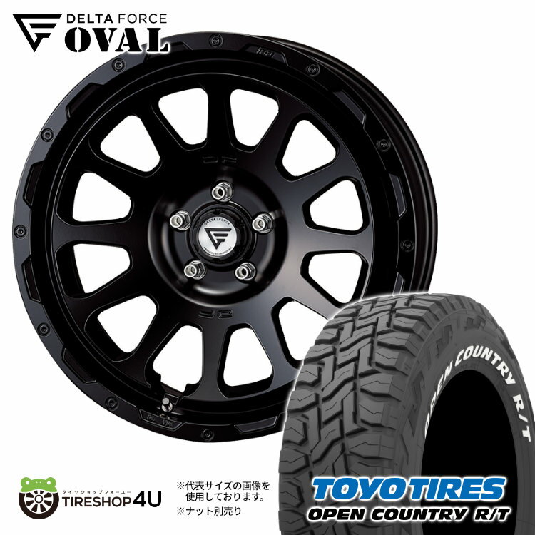 DELTA FORCE OVAL FF 20×9.0J 5/120 +35 サテンブラック TOYO OPEN COUNTRY R/T 275/55R20 115/112Q LT ホワイトレター タイヤホイール 4本セット ディフェンダー L663 20インチ 20x9J デルタフォース オーバル トーヨー オープンカントリー RT フローフォーミング