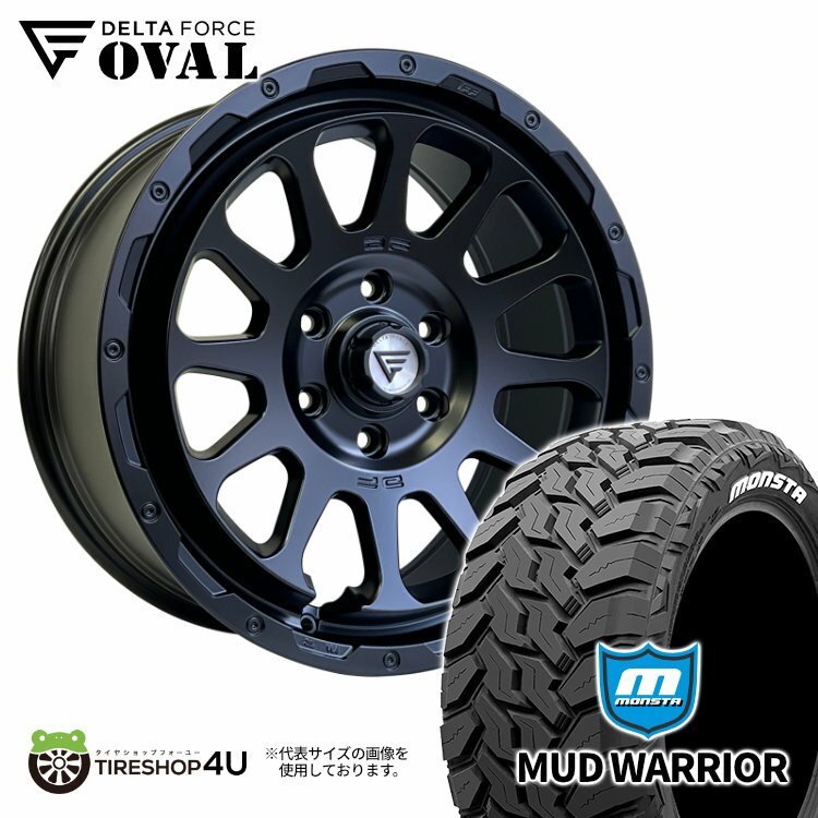 DELTA FORCE OVAL デルタフォース オーバル 20x9J 6/139.7 +55 サテンブラック MONSTA　MUD WARRIOR 285/50R20 モンスタ マッドウォーリア MT ホワイトレター 新品 20インチ 9.0J タイヤホイール4本セット ランクル 300系 レクサス LX600 フローフォーミング製 FF