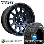 DELTA FORCE OVAL デルタフォース オーバル 20x9J 6/139.7 +55 サテンブラック MONSTA TERRAIN GRIPPER 275/55R20 モンスタ テレーングリッパー ホワイトレター 新品 20インチ 9.0J タイヤホイール4本セット ランクル 300系 レクサス LX600 フローフォーミング製 FF